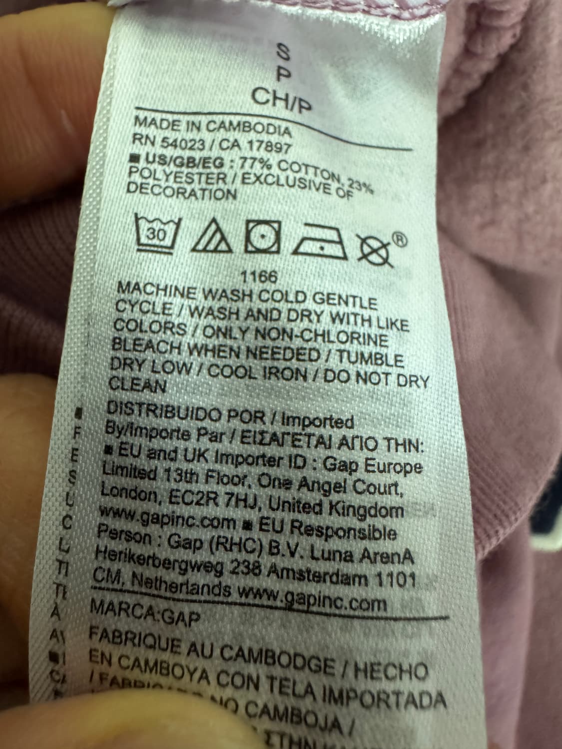 희귀!! 공용 GAP 딸기우유 기모 후드티 상품이미지4