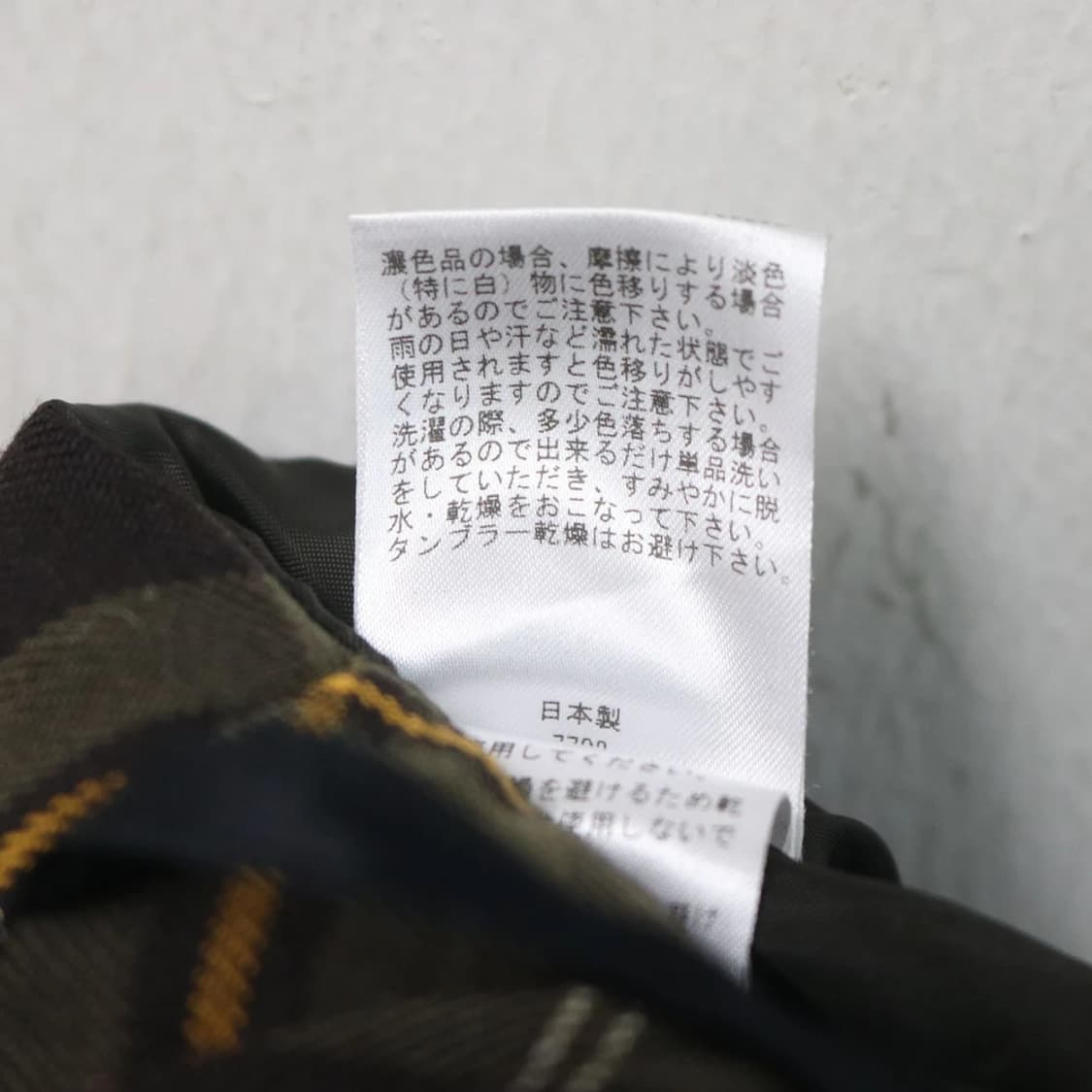 LITIRA 체크 플리츠 스커트 63194 상품이미지5