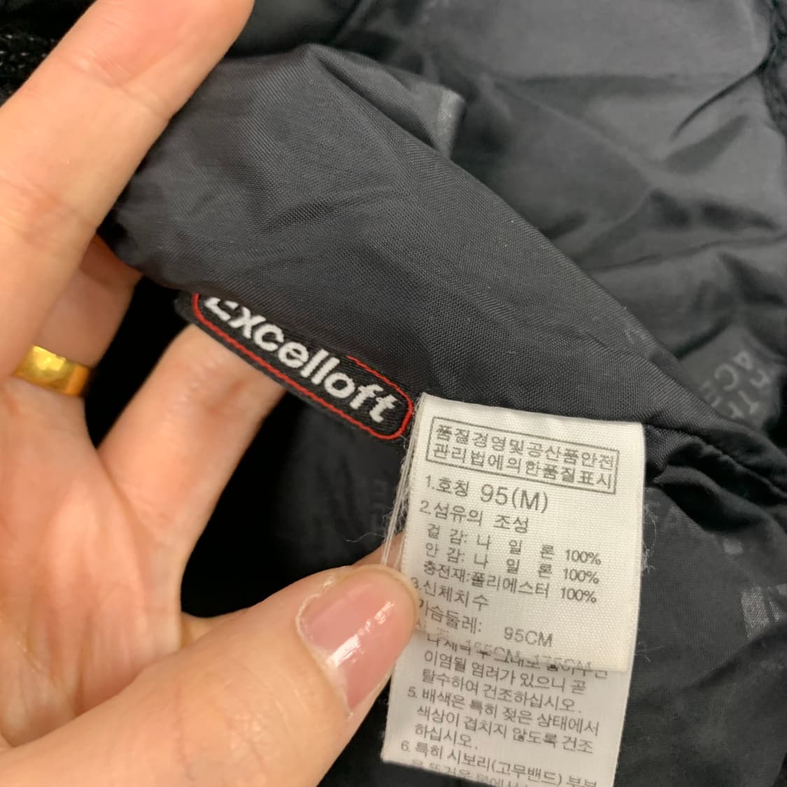 노스페이스 자수로고 블랙 경량 패딩  상품이미지6