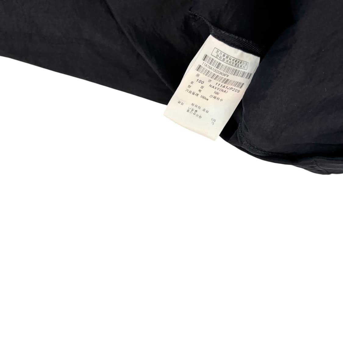 핑 네이비 이중 포켓 바람막이 점퍼 상품이미지4