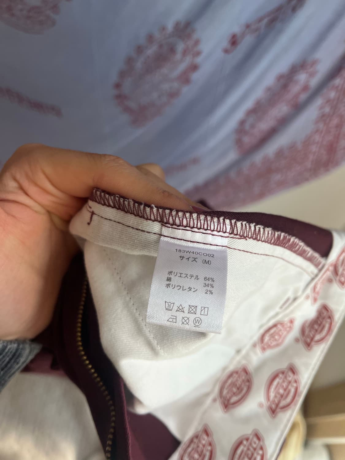 디키즈 롱스커트 _와인 M 상품이미지4