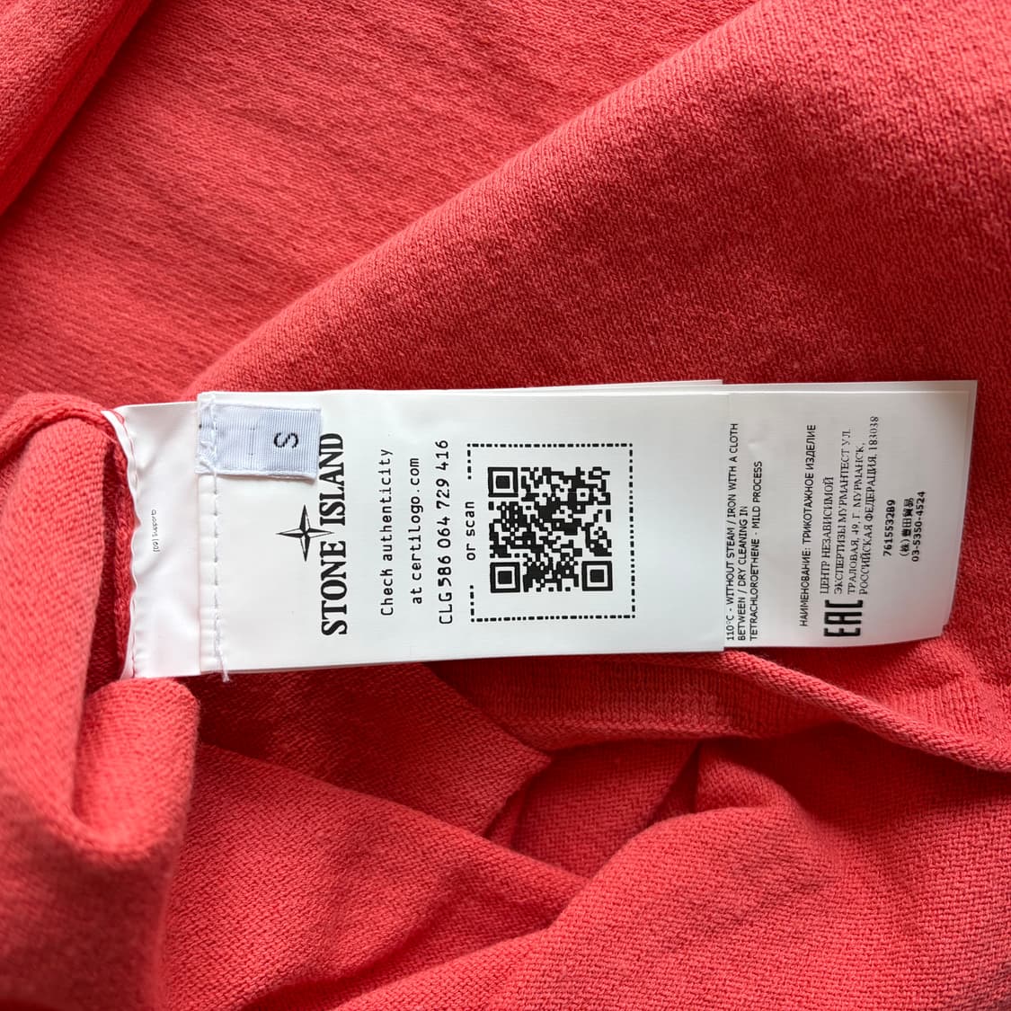 새상품(S)스톤아일랜드 와펜 패치 크루넥 니트 코랄 상품이미지6