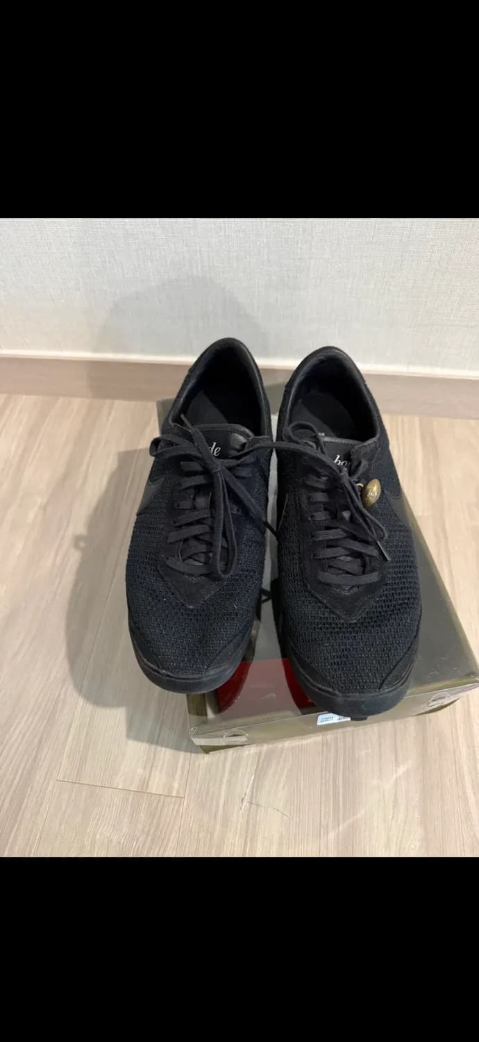 265 나이키 x 보디 아스트로그래버 SP 블랙 상품이미지3