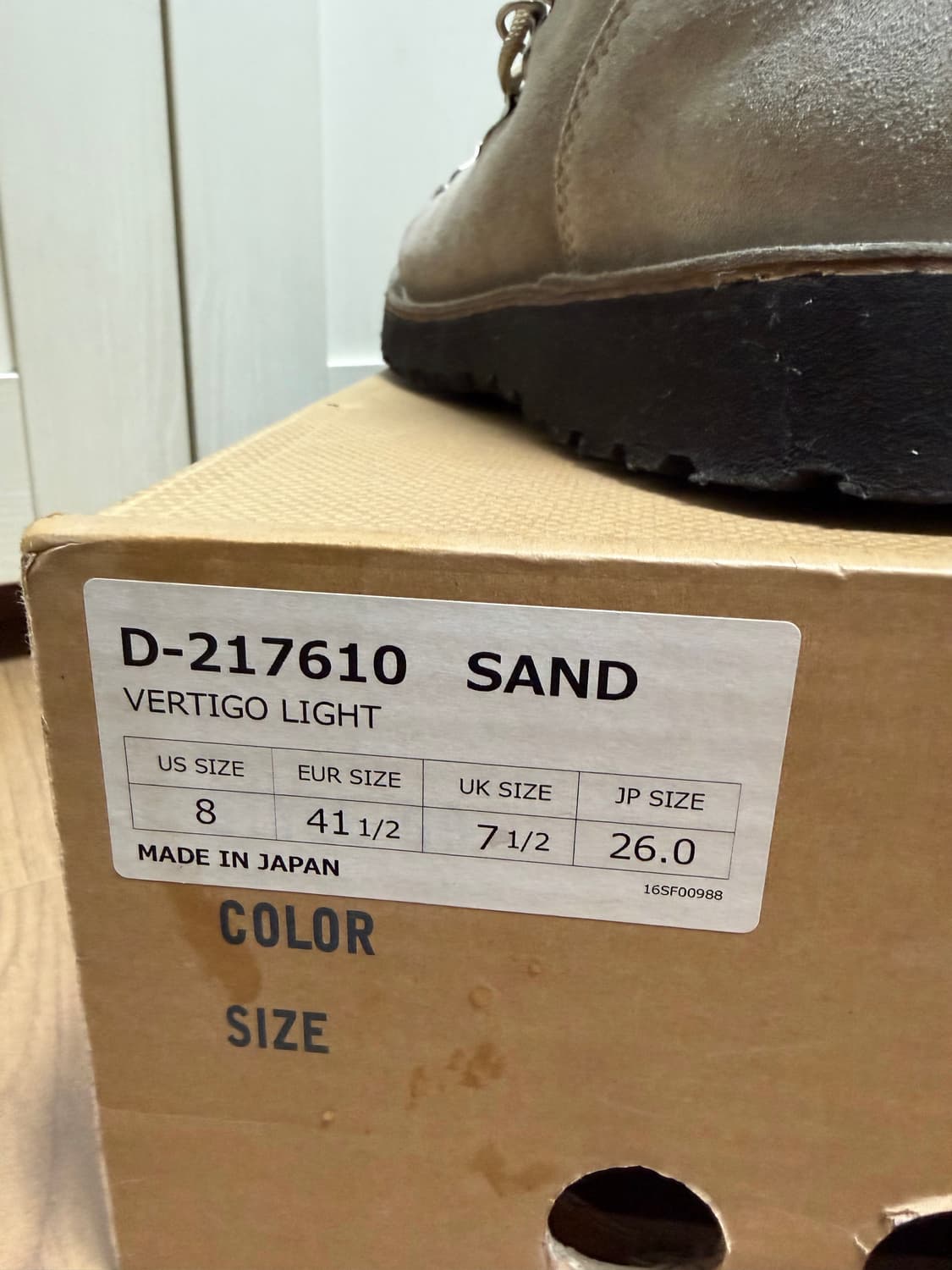 대너부츠 vertigo 샌드색상 260 상품이미지6