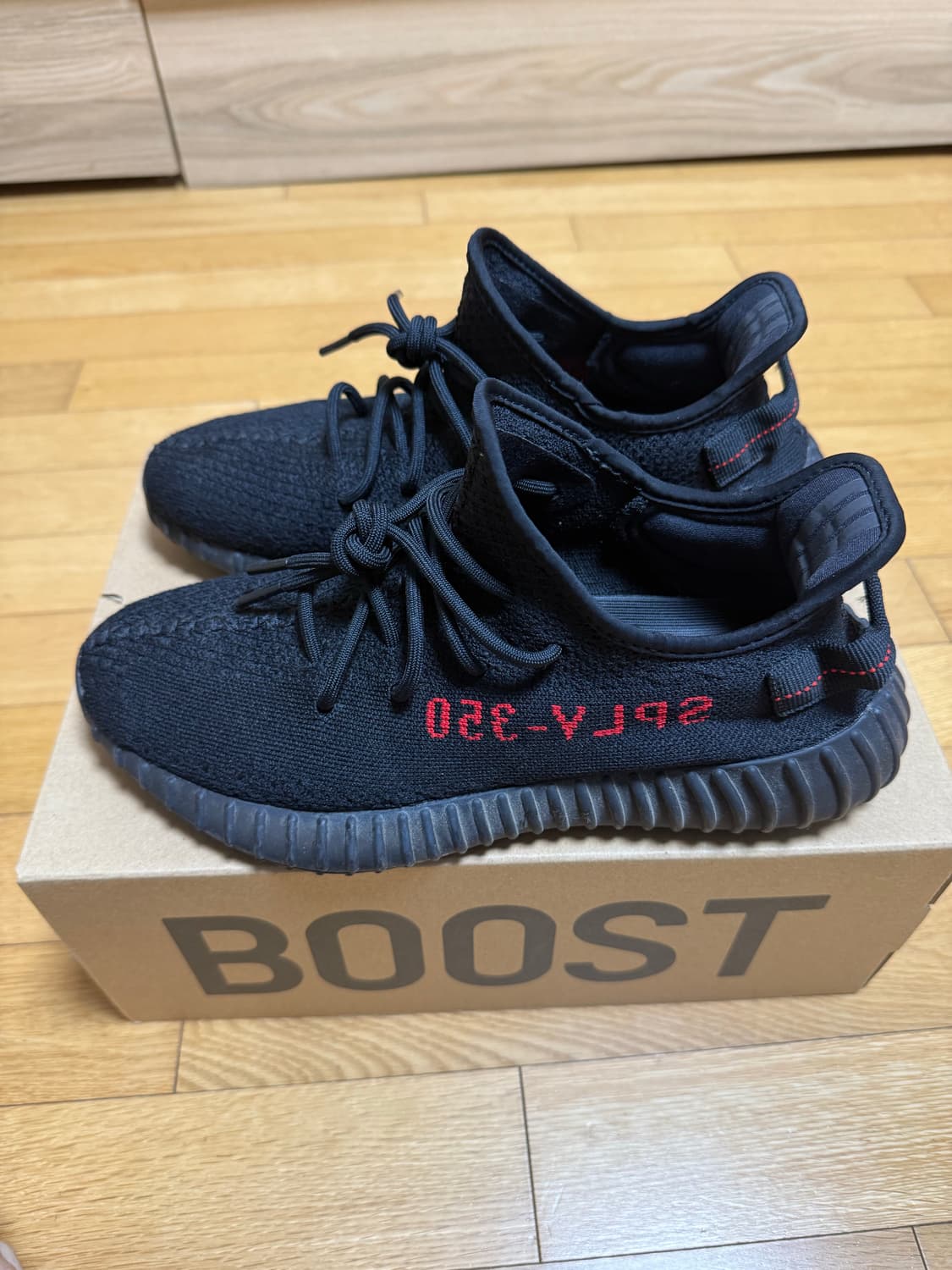 이지 350v2 브레드 판매합니다 상품이미지1