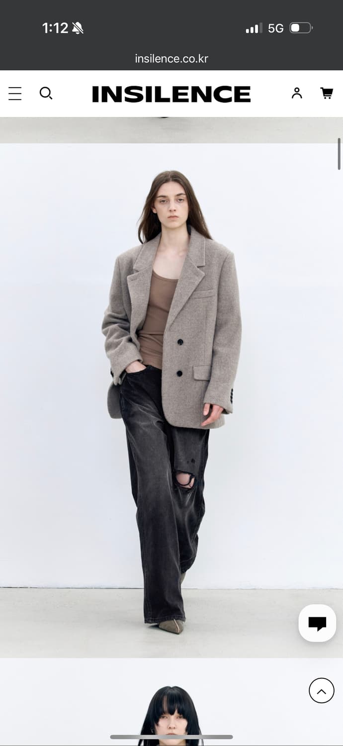 인사일런스 우먼 울 자켓 상품이미지1