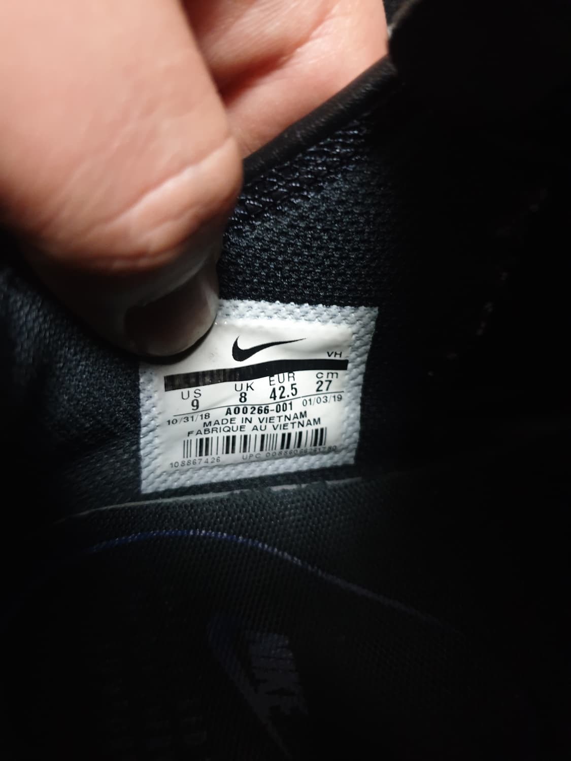 나이키 에어맥스 블루 블랙 (270) 상품이미지6