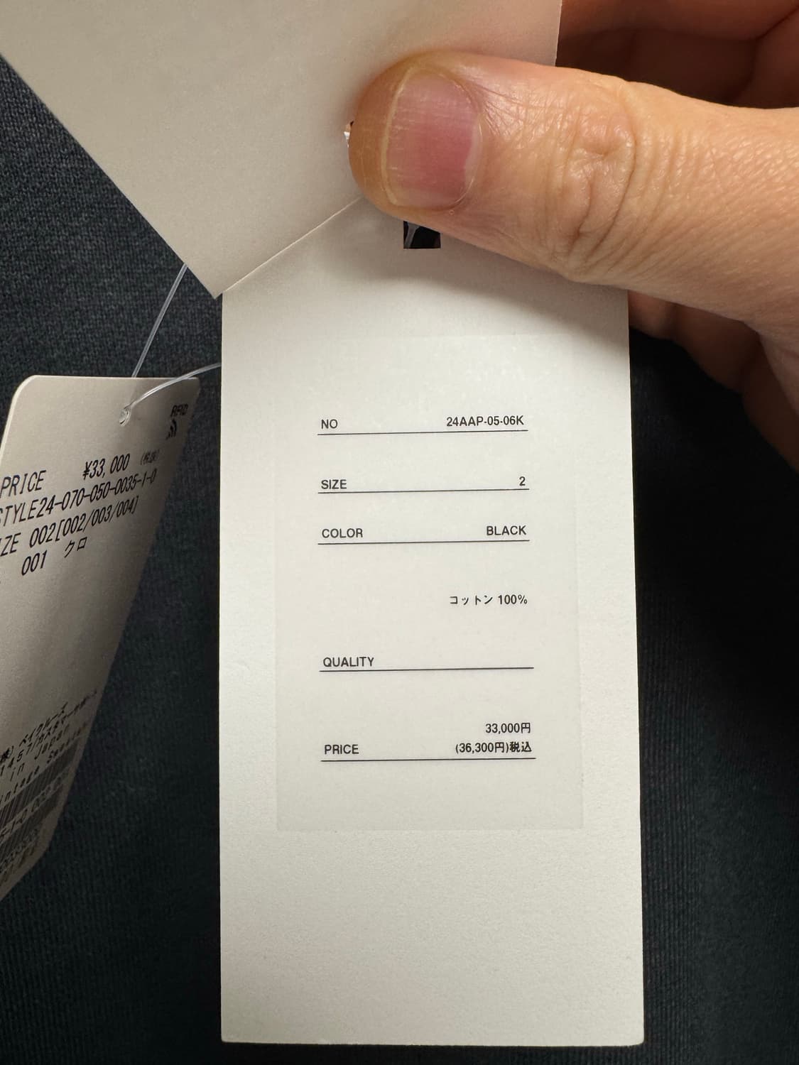 아프레쎄 24fw 빈티지 블색 스웻셔츠(2) 상품이미지2