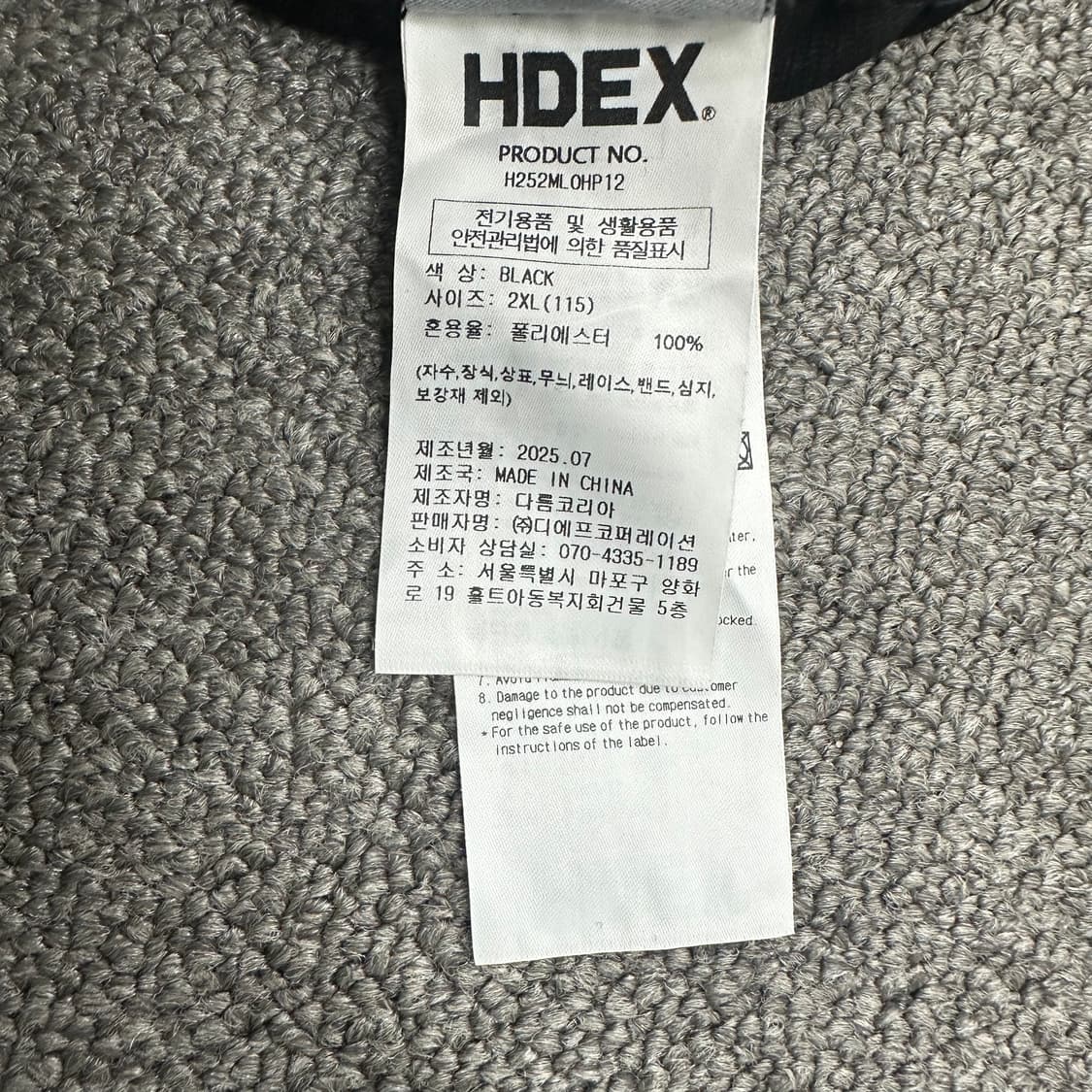 에이치덱스 버뮤다 팬츠 상품이미지5
