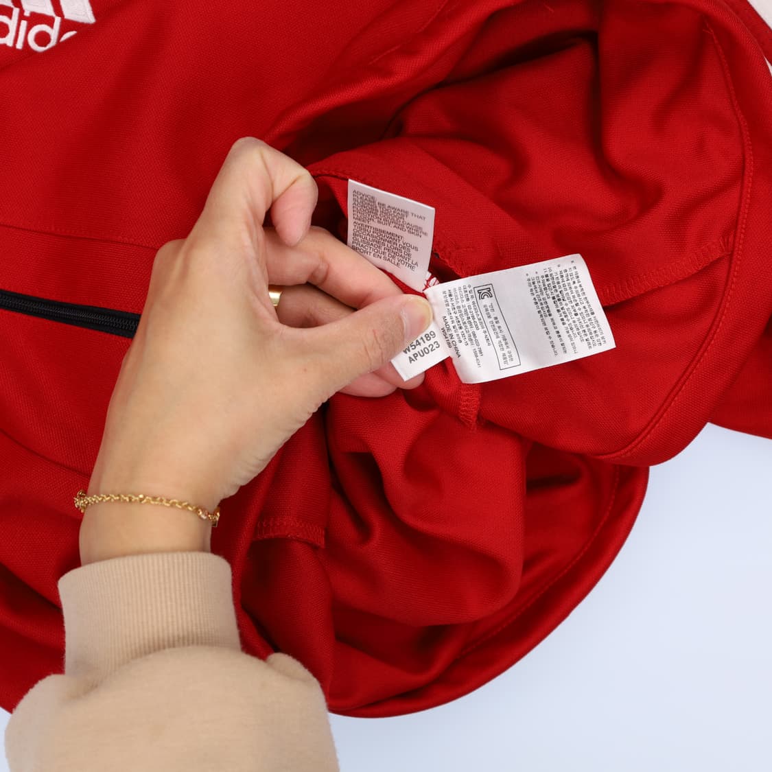 [105] 아디다스 클라이마 져지집업 1204HR1 상품이미지7