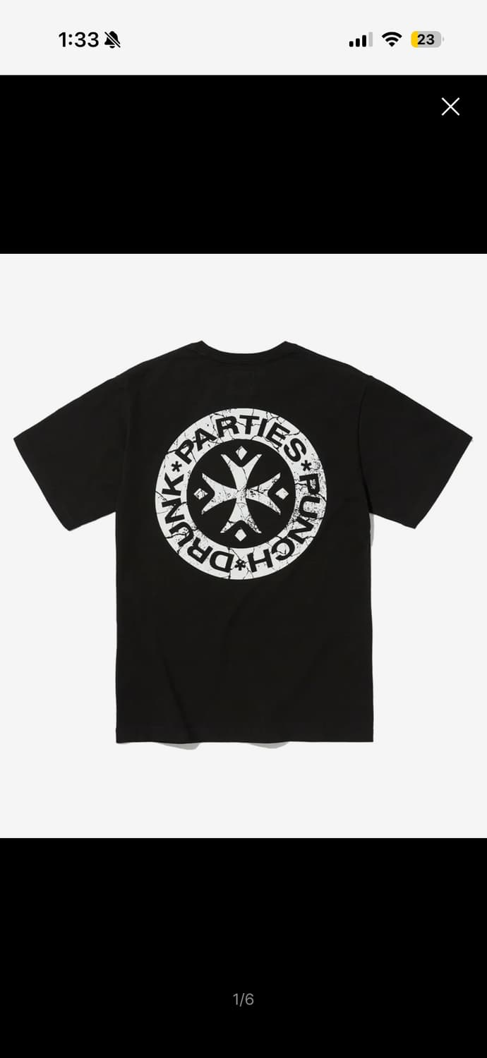 펀치 드렁크 파티즈 허트 로고 네로우 반팔티 블랙 1사이즈 상품이미지1