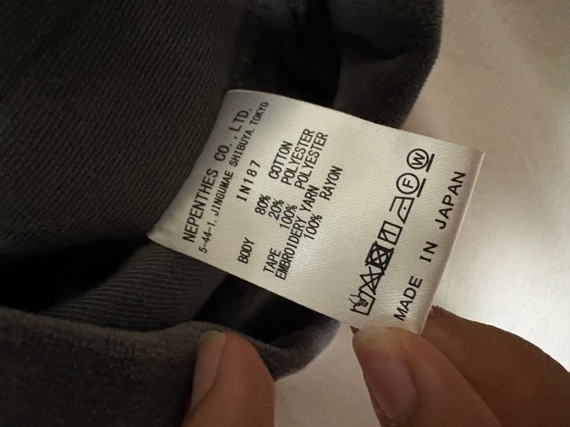 니들스 벨루어 트랙 자켓 판매 상품이미지5