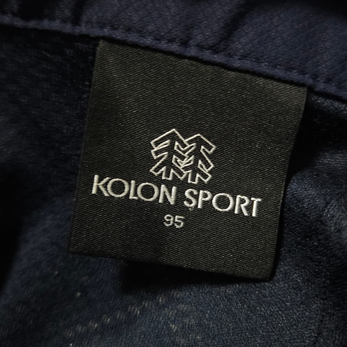 95 ) 코오롱 남성 아웃도어 기능성 긴팔티 상품이미지5