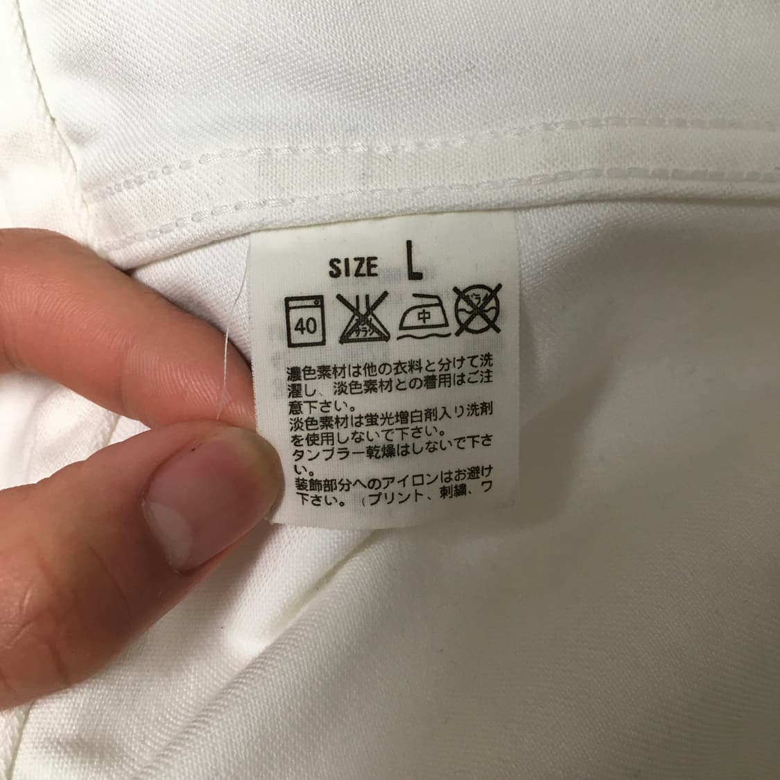 00’s Fragment x Levis Fenom 상품이미지5