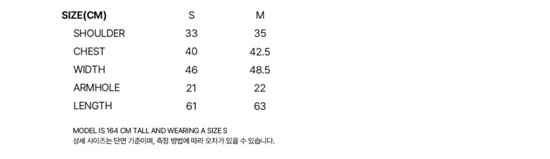 버뮬라 프릴탑 상품이미지2