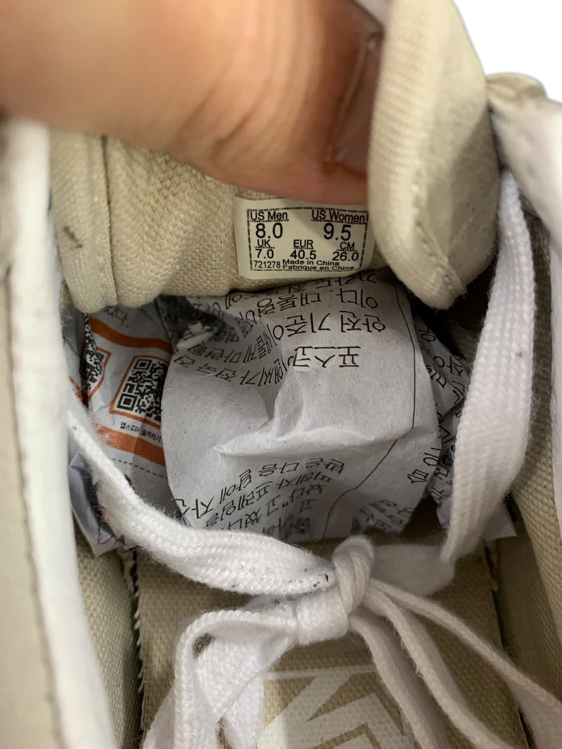 반스 올드스쿨 피그 스웨이드 마쉬멜로우 260 (Gr-3333) 상품이미지8