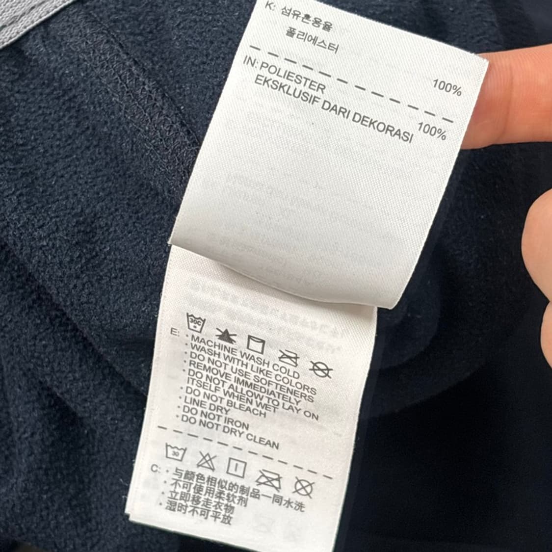 NIKE 스우시 기모 트랙팬츠 네이비 XL 상품이미지8