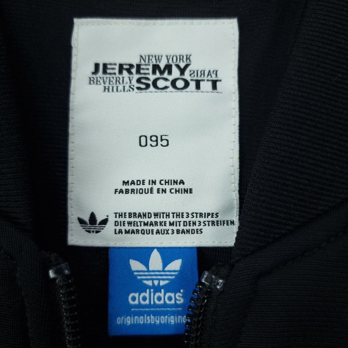 [아디다스 X 제레미스캇]불꽃 플레임 트랙탑 져지 집업 자켓 P01604 상품이미지7