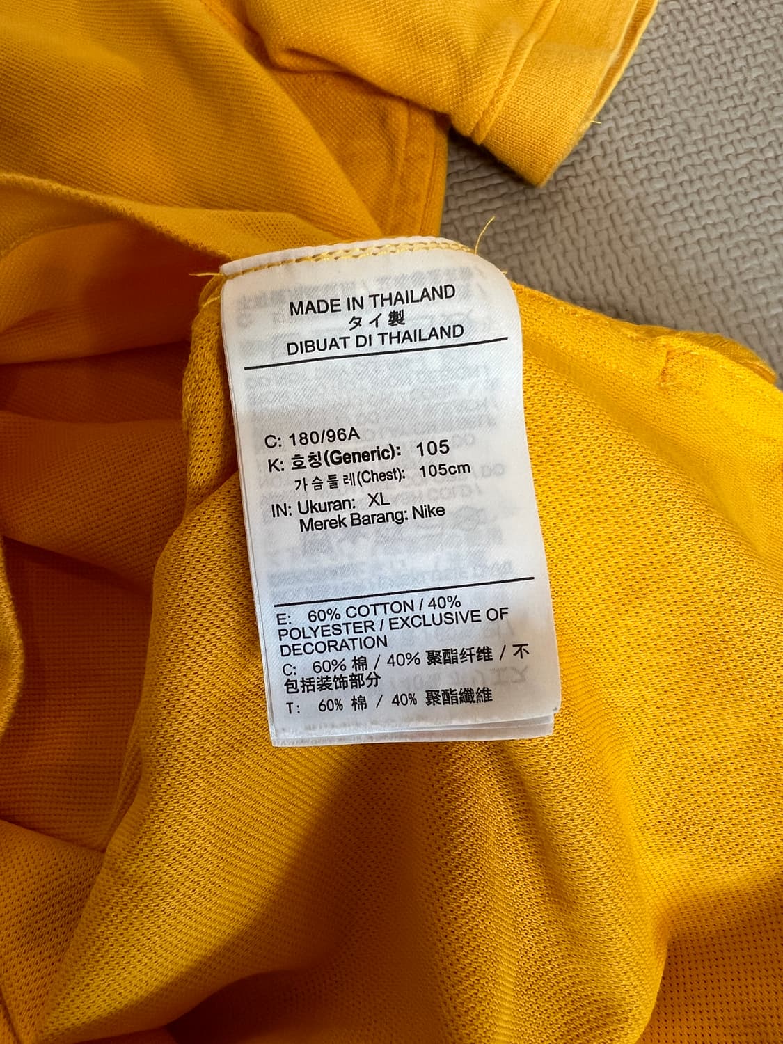 무료배송 - 나이키 PK 반팔티셔츠(옐로우) XL 상품이미지4