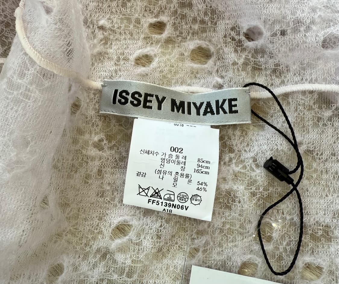 이세이미야케 시스루 가디건 상품이미지7