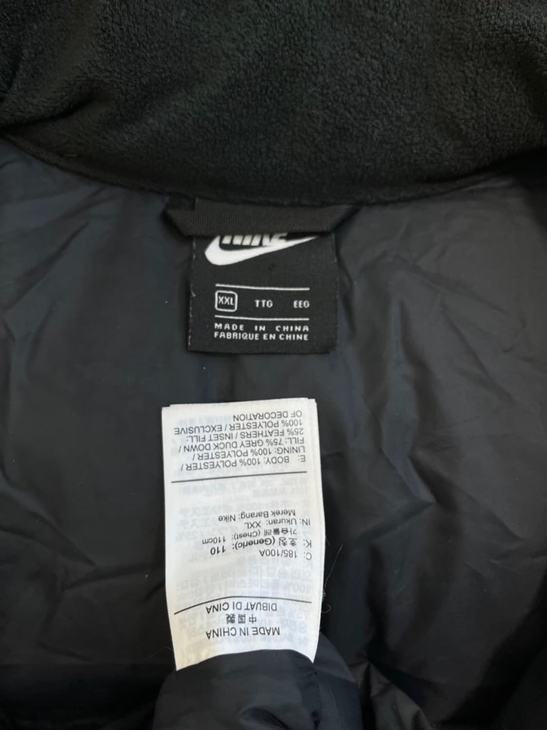 나이키 덕다운 패딩 조끼/#3225 상품이미지4