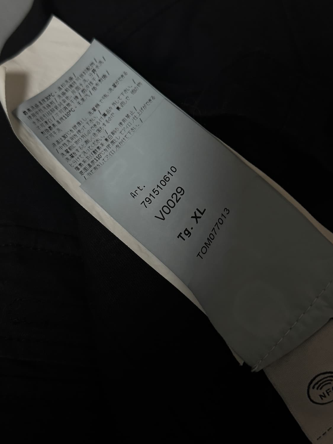 스톤아일랜드 가먼트다잉 오버셔츠 상품이미지7