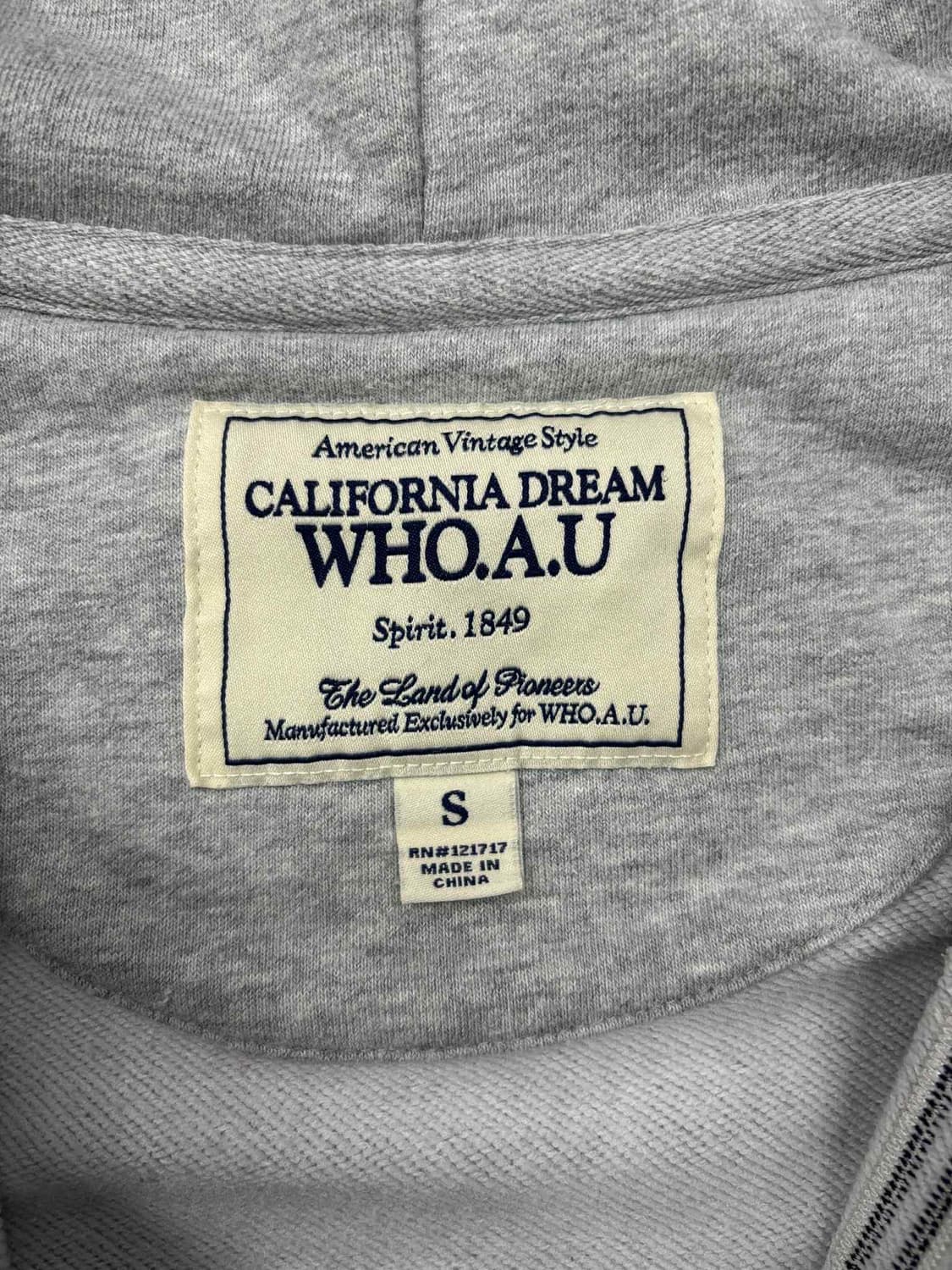 후아유 y2k 그레이 러블리힙 스웻 후드집업 희귀져지(S) 상품이미지4