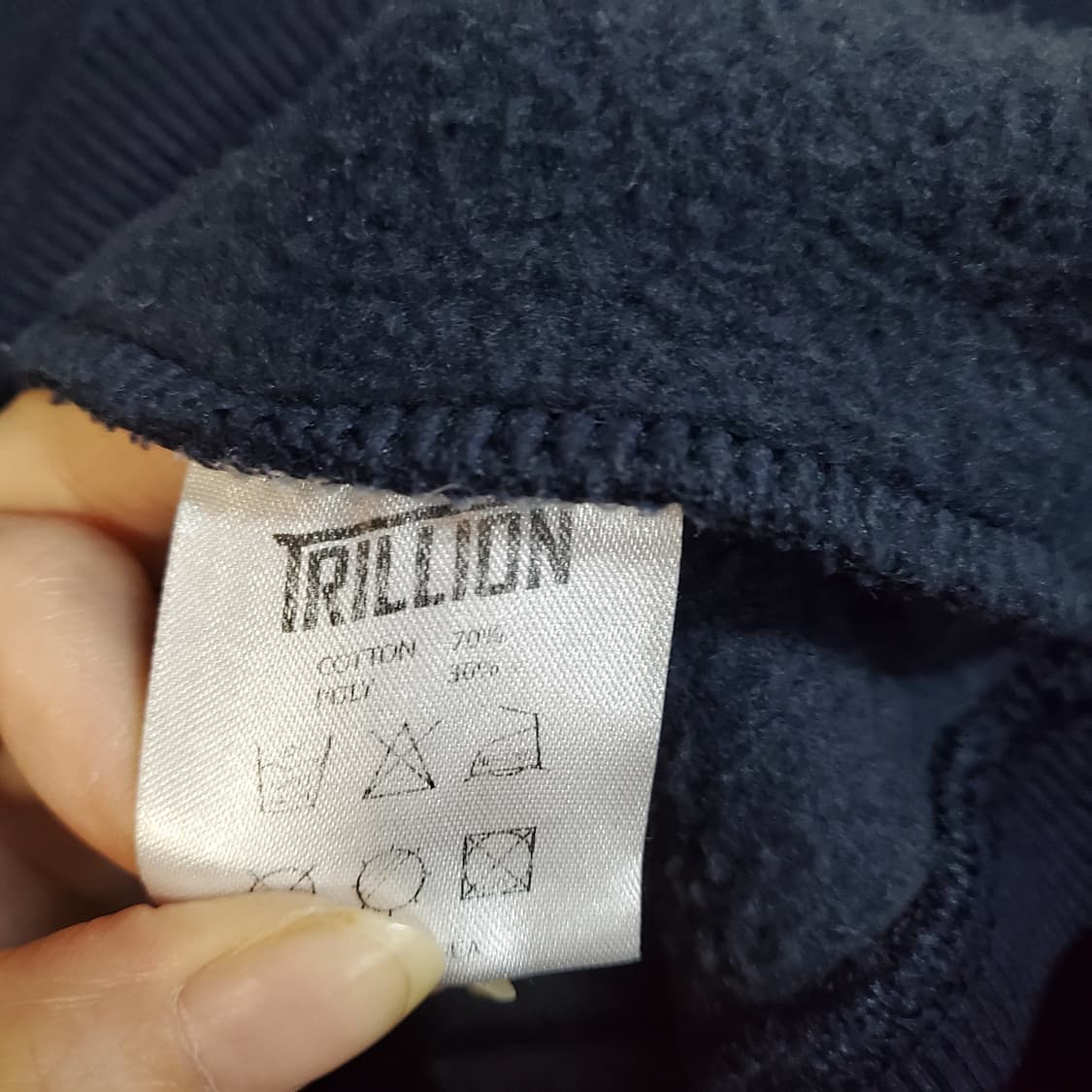 트릴리온 기모 브이넥 오버핏 레이어드 후드티  상품이미지4