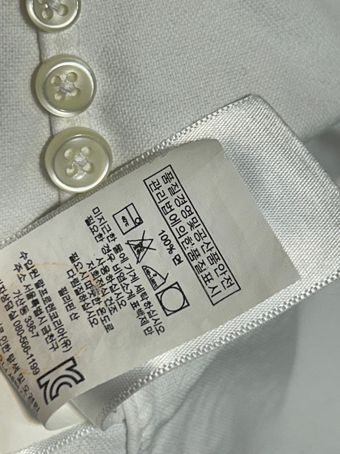 폴로 랄프로렌 클래식 화이트 옥스포드 셔츠 상품이미지8