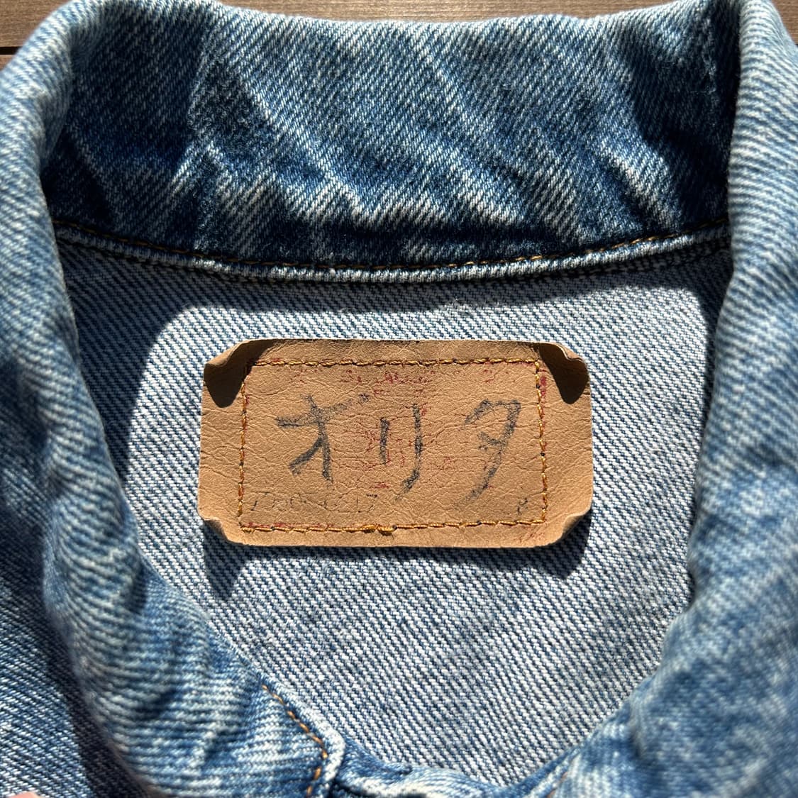 [M] 90s made in usa 리바이스 데님 트러커 자켓 상품이미지4