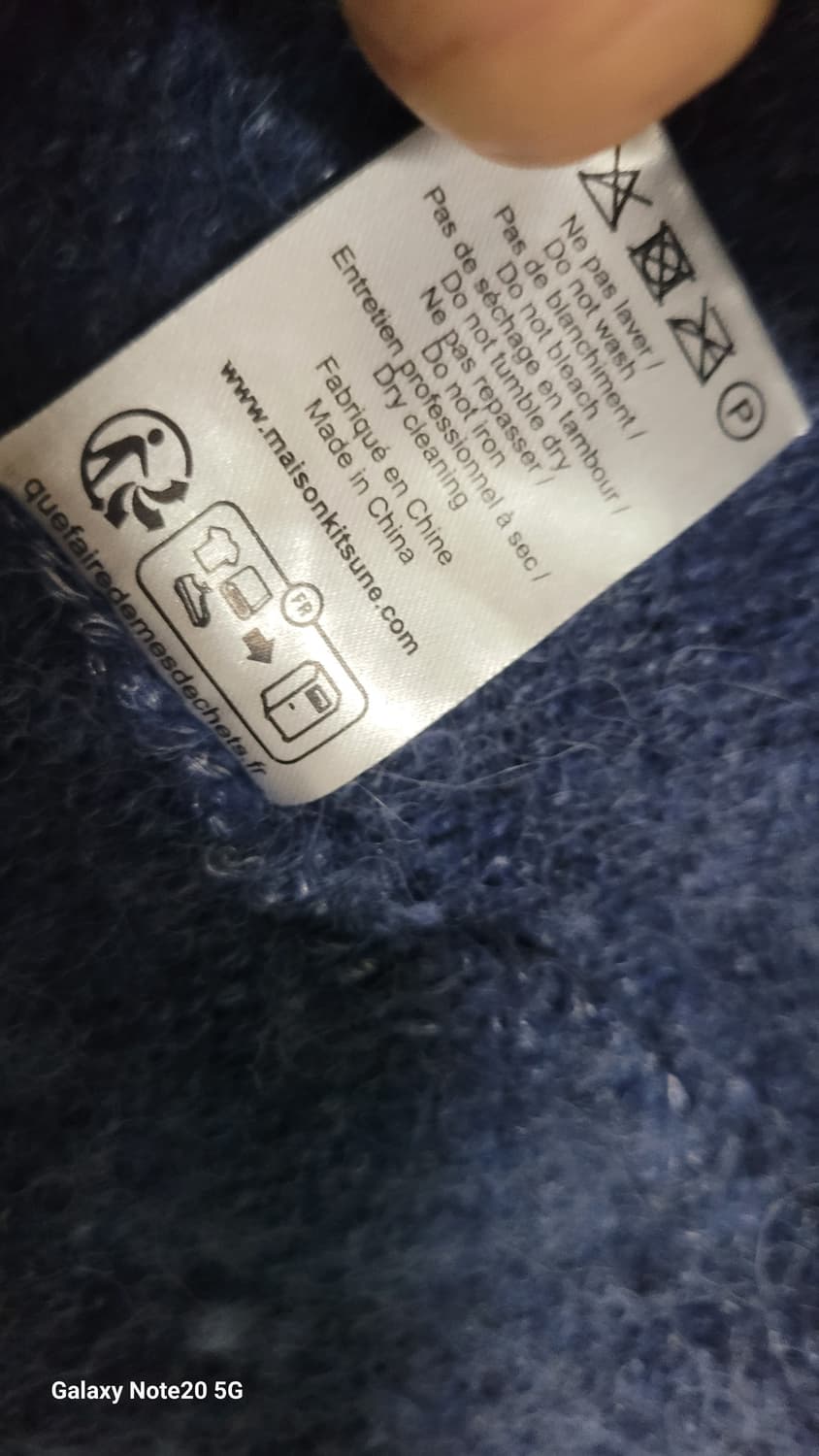 메종키츠네 폭스 니트 상품이미지6