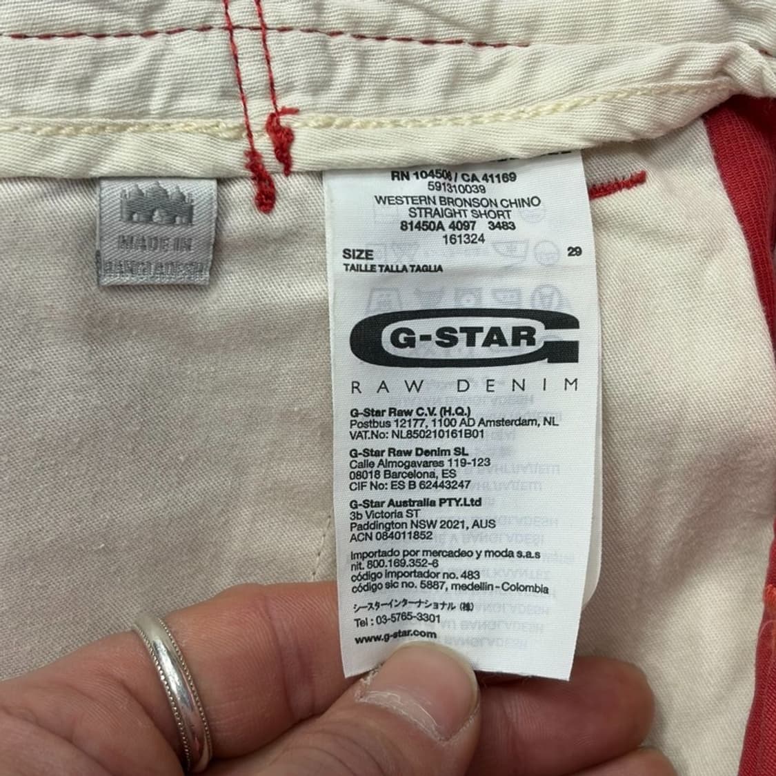 지스타로우 코튼 쇼츠 v2577 상품이미지9