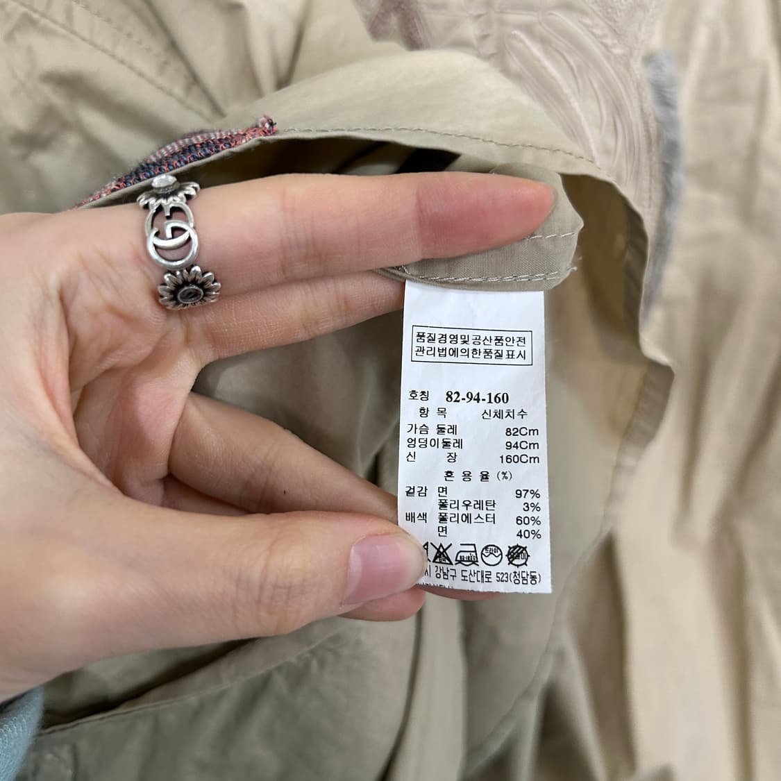 한섬 시스템 자켓 55 상품이미지4