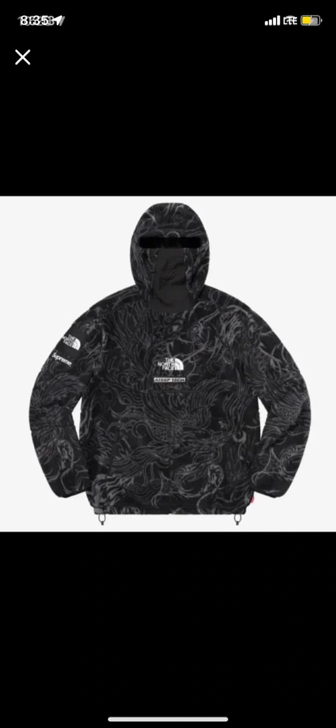 슈프림 x 노스페이스 플리스 자켓 xl 상품이미지1