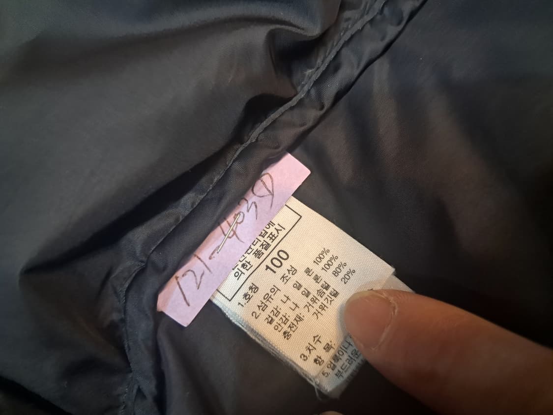 노스페이스 700 눕시패딩 블랙 100 상품이미지5