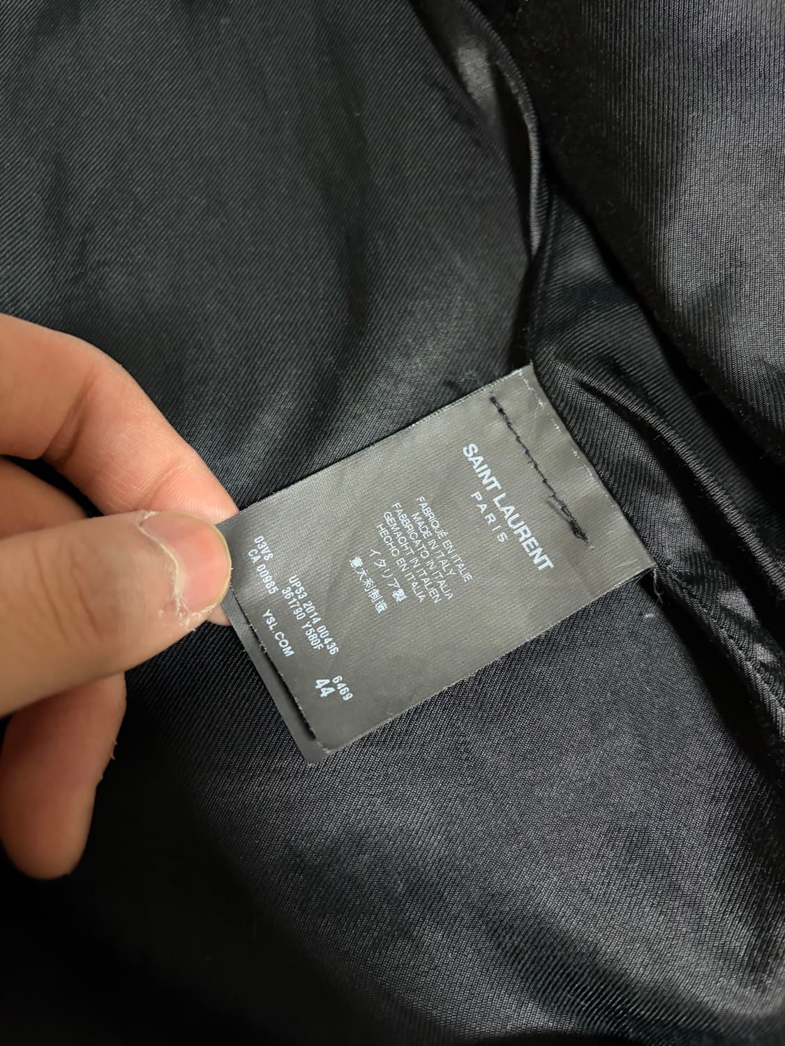 생로랑 레오파드 테디자켓 44 상품이미지4