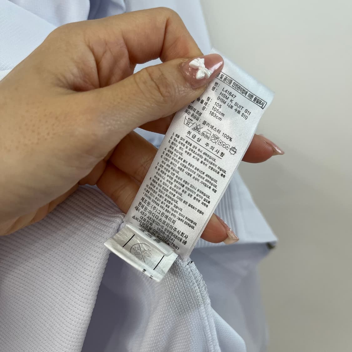 아디다스 화이트 골드 삼선 트랙탑 져지 105 상품이미지6