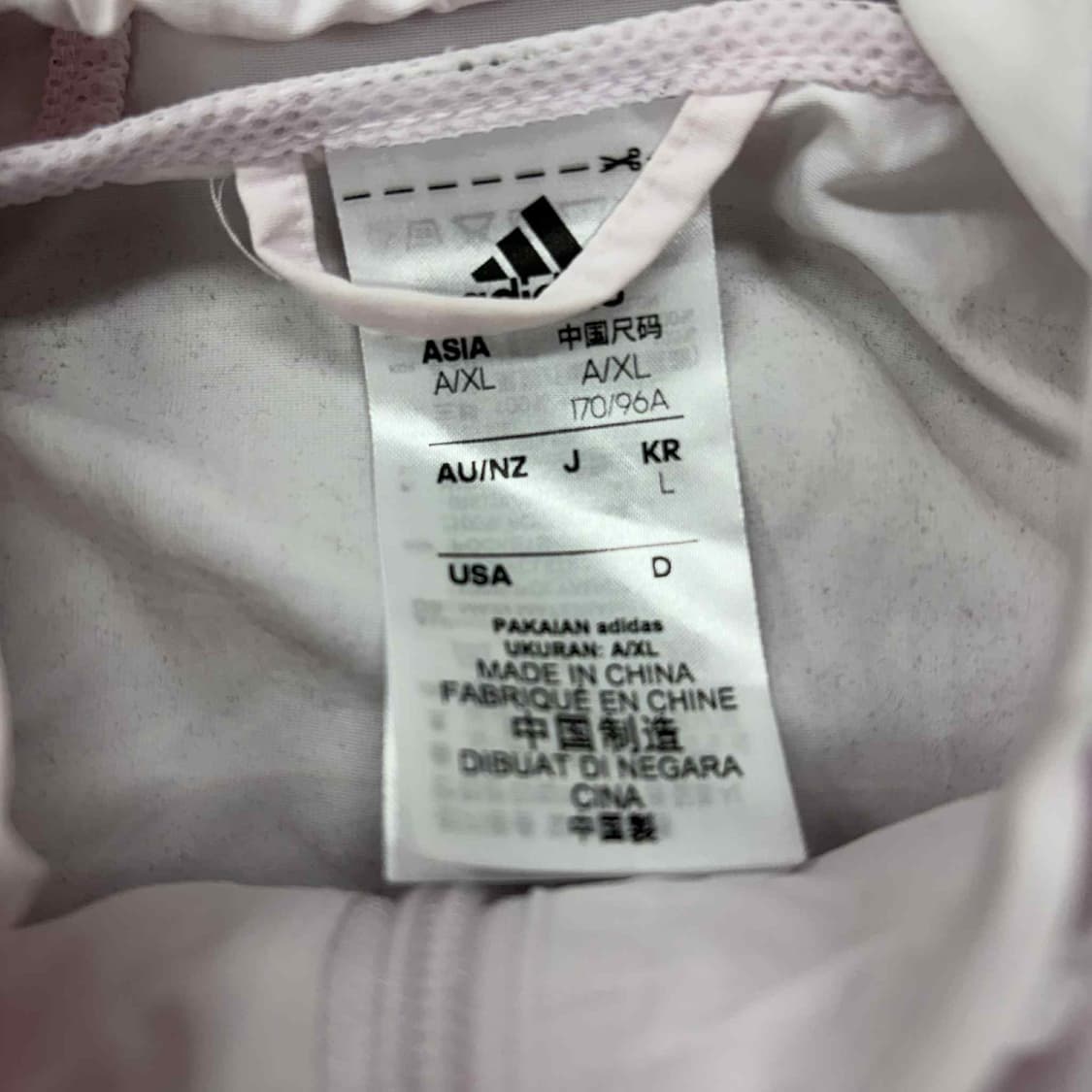 아디다스 라이트 퍼플 신형 걸즈 윈드브레이커 후드집업 희귀져지(XL) 상품이미지4