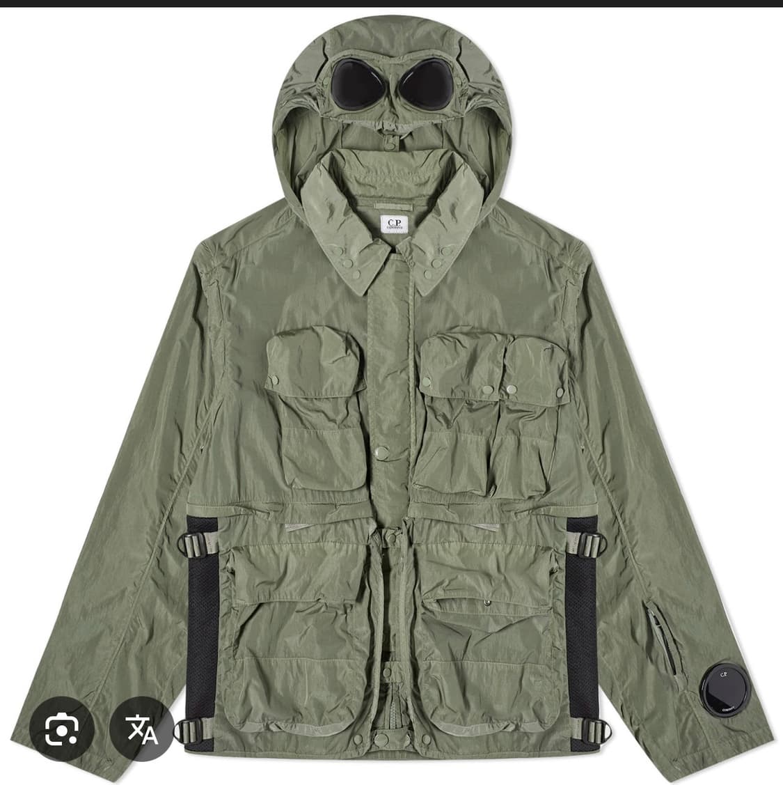 cp컴퍼니 24시즌  크롬r 유틸리티 자켓  상품이미지1