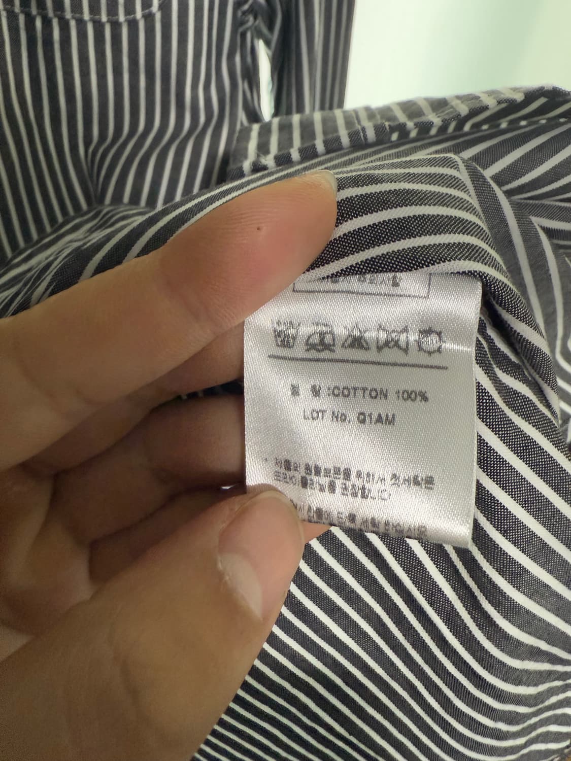 QT8 Garments 스트라이프 셔츠 xl 상품이미지4