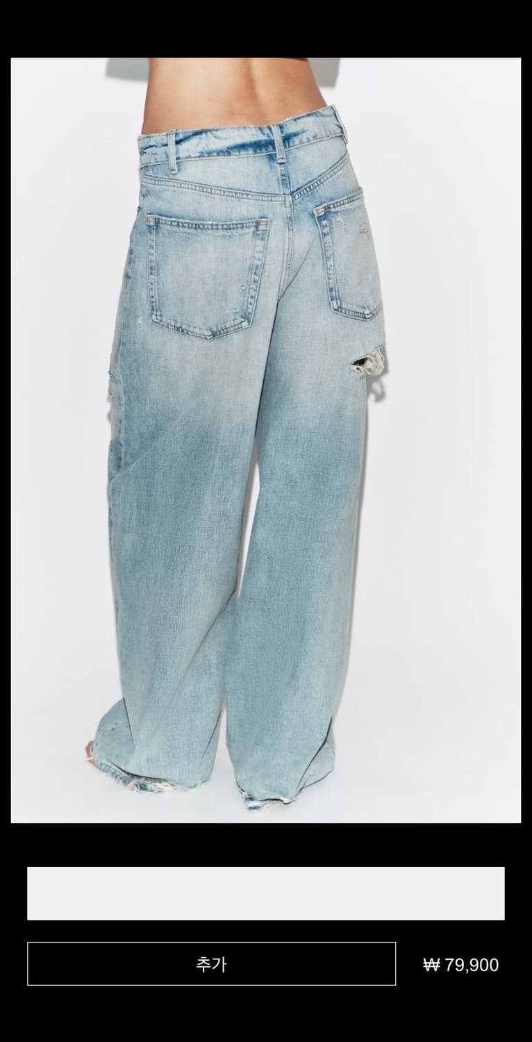 zara 자라 JEANS CINTURA DOBLADA TRF 미드라이즈 상품이미지3