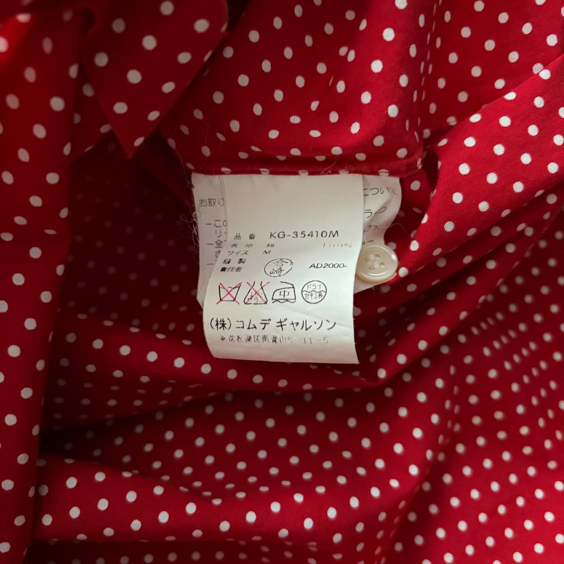 Red Dot Blouse 상품이미지4