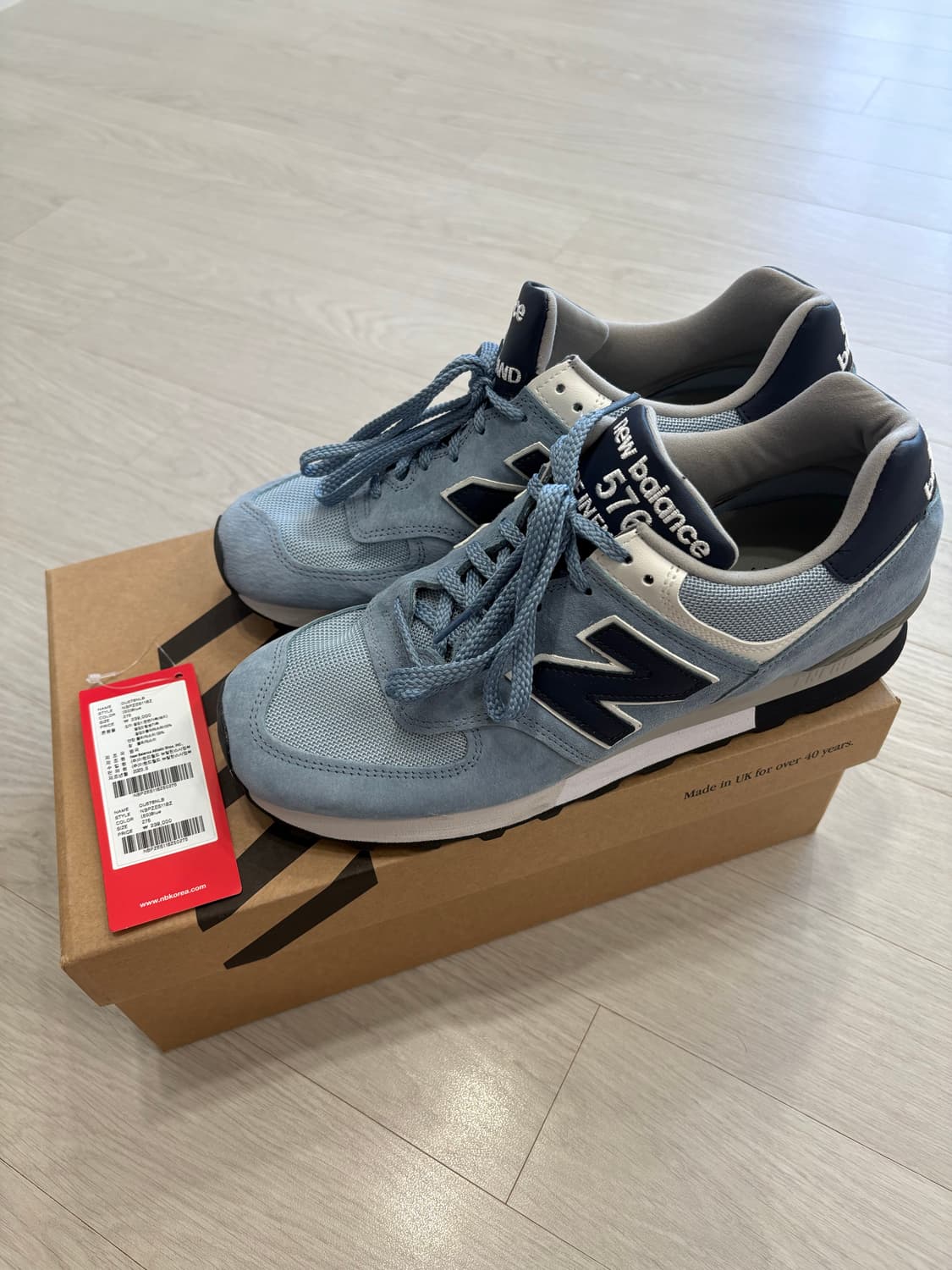 뉴발란스 576 275size 상품이미지1