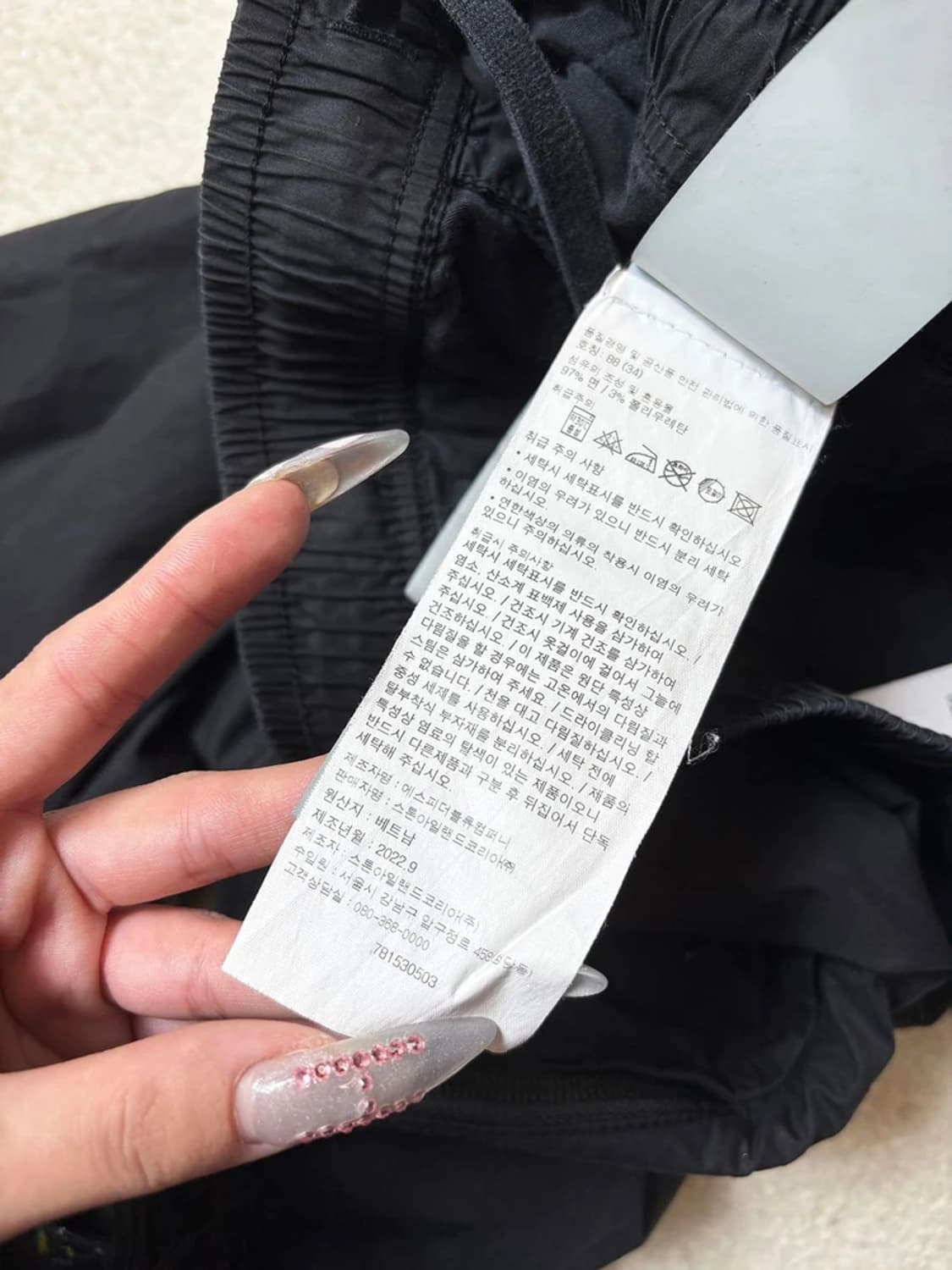 스톤아일랜드 스트레이트 시그니처 패치드 팬츠 PN6616 상품이미지9