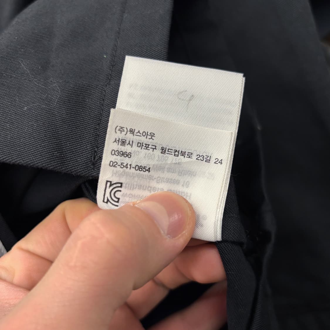 칼하트WIP 덕캔버스 클래식 워크셔츠 엠보싱자수 플랩포켓 블랙 N655 상품이미지10