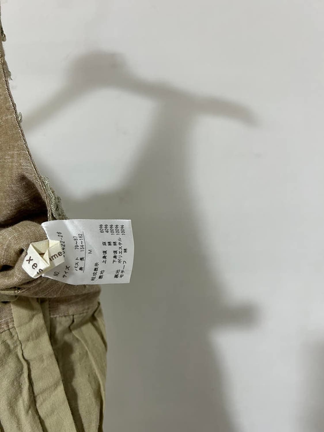 vtg dress 상품이미지4
