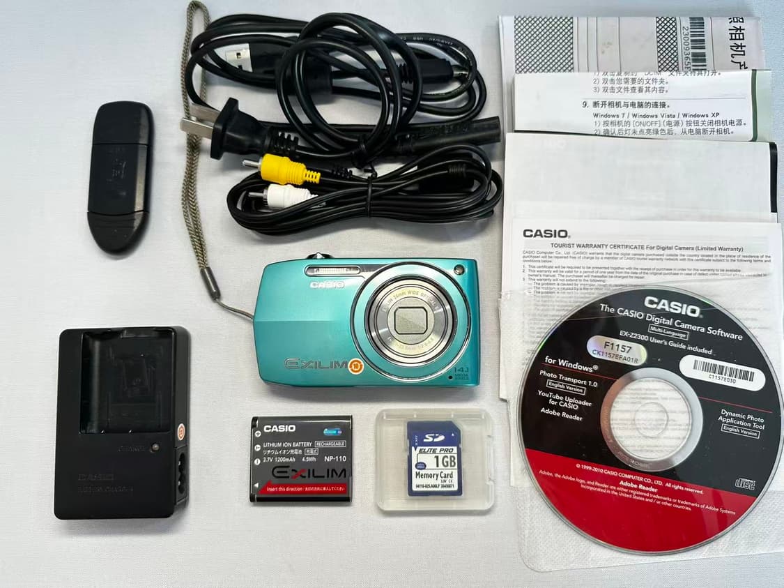 카시오 엑슬림 z2300 디카 상품이미지8