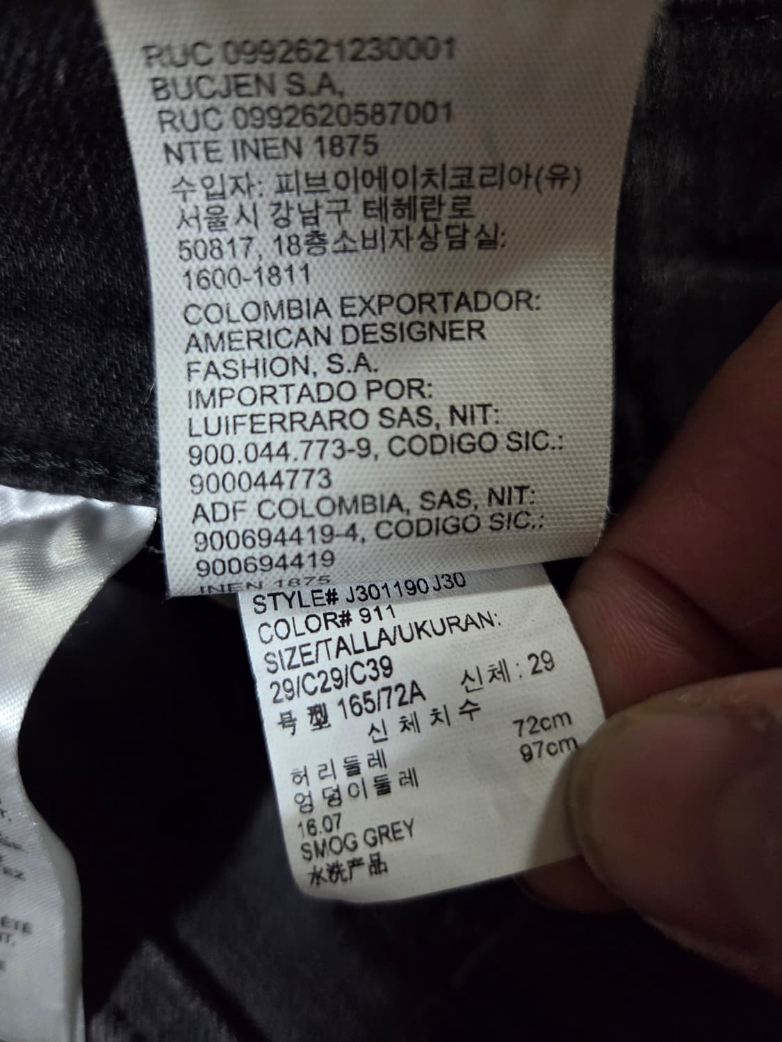 캘빈클라인 흑청 스키니진 상품이미지6