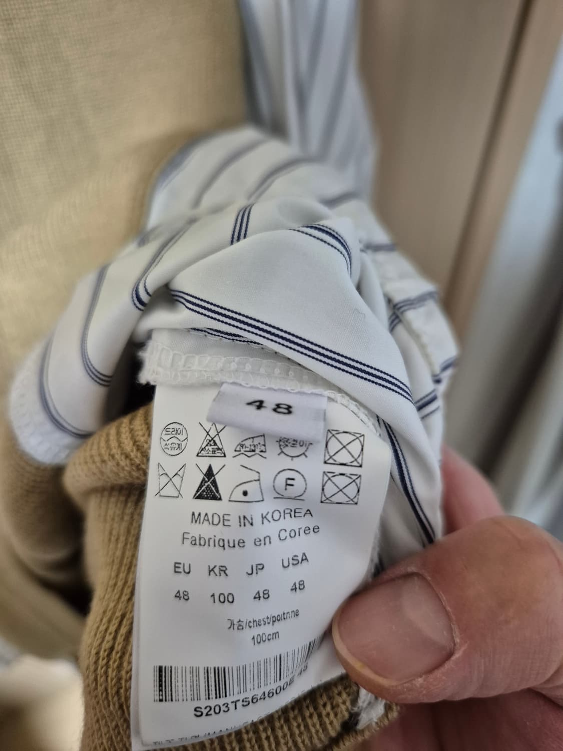 솔리드옴므 셔츠니트 48 상품이미지4