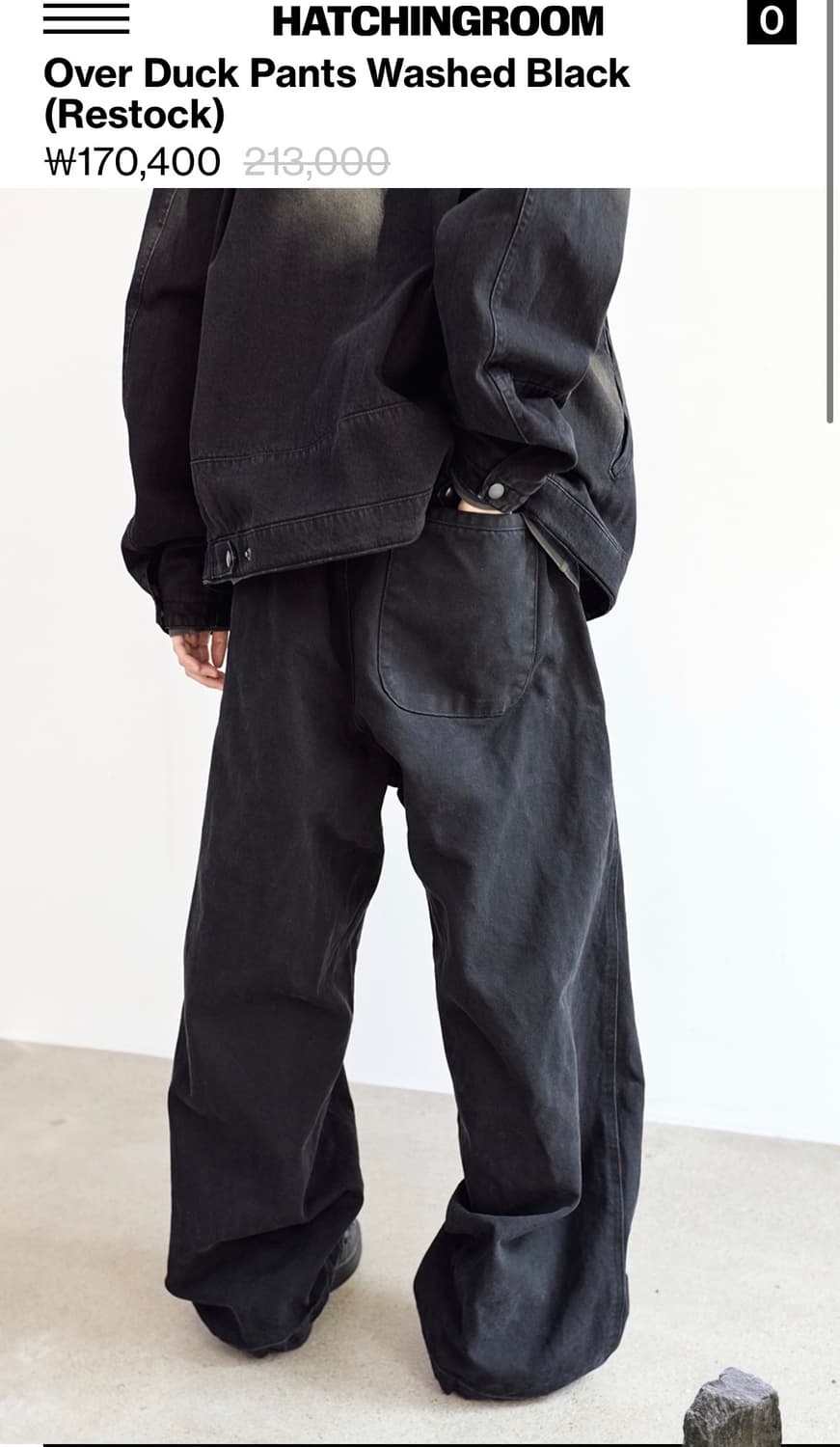 해칭룸 오버덕 팬츠 2size 상품이미지2